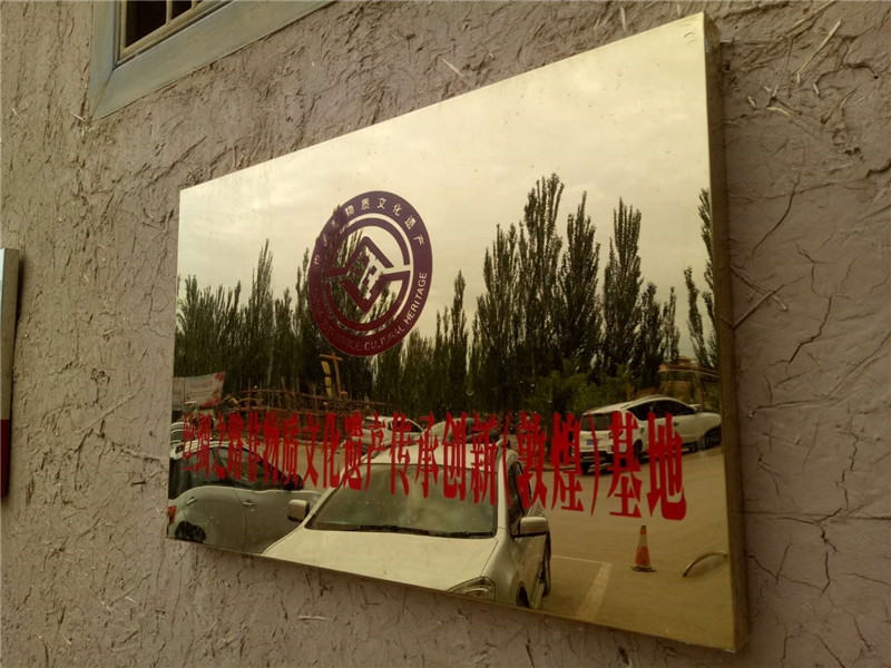 zI֮·|Ļza(chn)Є(chung)£ػͣ